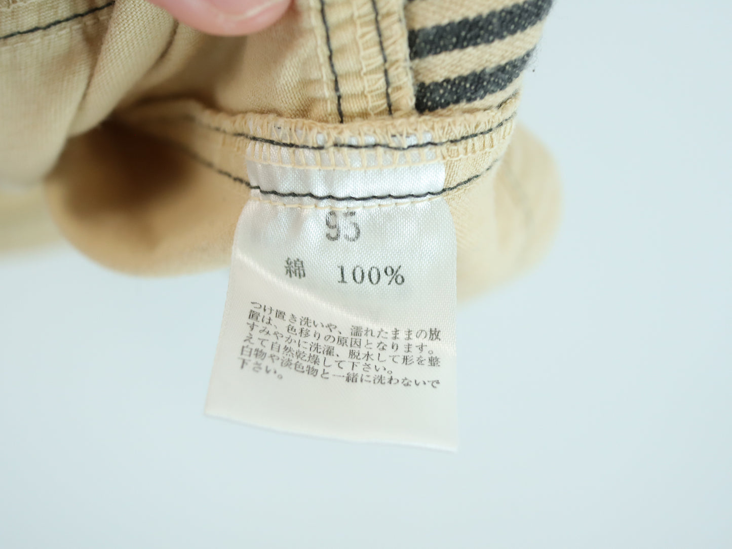 Vintage Petit Junko Beige Overall Dress / 2-3Y